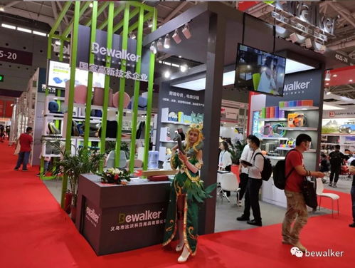 源頭新廠貨，商機(jī)新藍(lán)海 1688商人節(jié)盛大開(kāi)幕，化妝品及衛(wèi)生用品迎來(lái)沃科新機(jī)遇